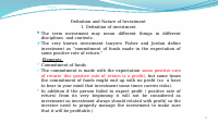 Investment law.pptx